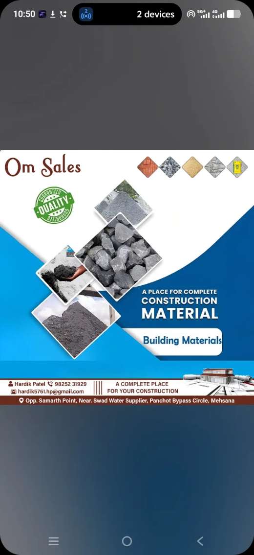 TMT BAR, BRICKS, CEMENT