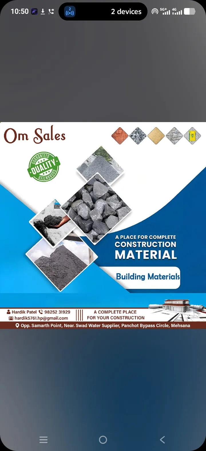 TMT BAR, BRICKS, CEMENT